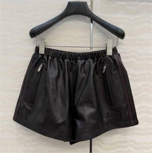 Костюм MIU MIU 174053