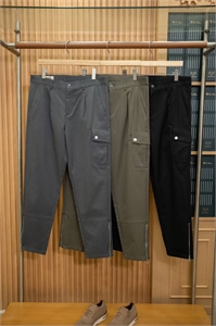 Брюки HERMES 174100