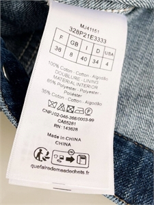 Джинсовая куртка DIOR 174154