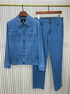 Джинсовый костюм LP 174202