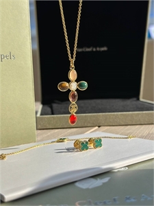 Серьги Van Cleef 174246