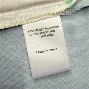 Костюм ALEMAIS 174282