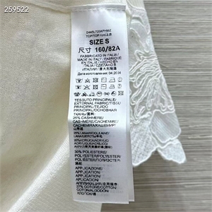 Блузка ERMANO SCERVINO 174304