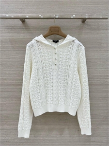 Кофта CHANEL 174319