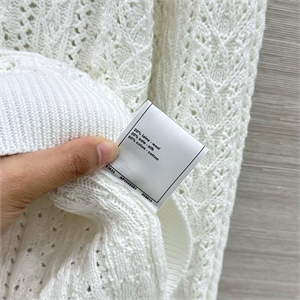 Кофта CHANEL 174319