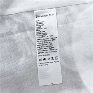 Платье ZIMMERMANN 174345