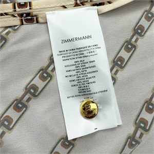 Костюм ZIMMERMANN 174346