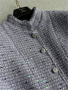Жакет CHANEL 174447