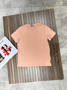 Футболка PRADA 174518