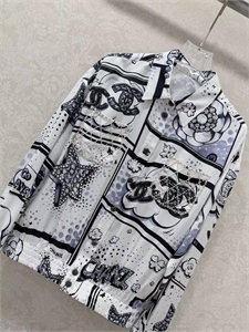 Костюм CHANEL 174673