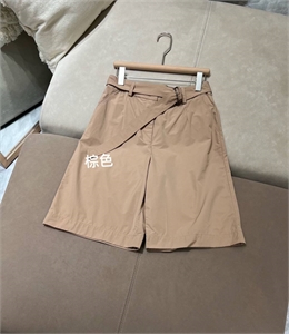 Костюм BRUNELLO CUCINELLI 174696