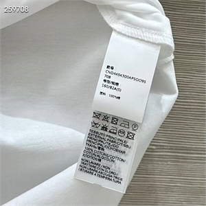 Футболка ERMANO SCERVINO 174708