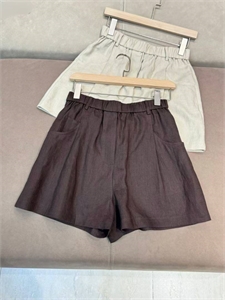 Костюм BRUNELLO CUCINELLI 174712