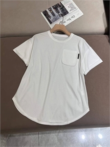 Футболка BRUNELLO CUCINELLI 174731