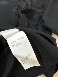 Футболка BRUNELLO CUCINELLI 174734