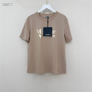 Футболка MAX MARA 174737