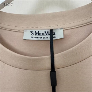 Футболка MAX MARA 174737