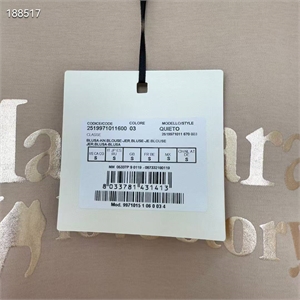 Футболка MAX MARA 174737