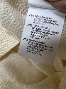 Кофта BRUNELLO CUCINELLI 174738