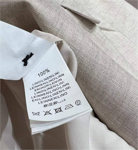 Костюм BRUNELLO CUCINELLI 174818