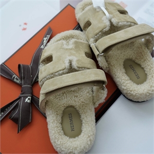 Тапочки HERMES 174847