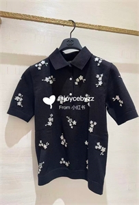 Кофта CHANEL 174799