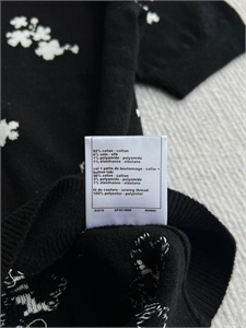 Кофта CHANEL 174799