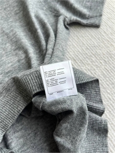 Кофта CHANEL 174858