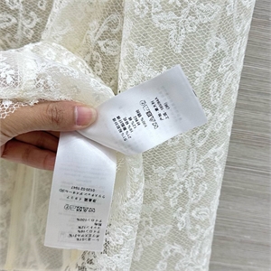 Костюм DIOR 174896