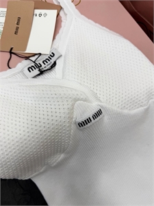 Майка MIU MIU 174917