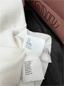 Майка MIU MIU 174917