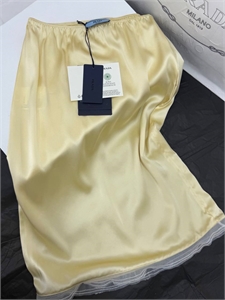 Юбка PRADA 174921