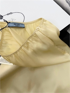 Юбка PRADA 174921