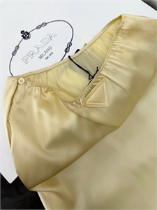 Юбка PRADA 174921