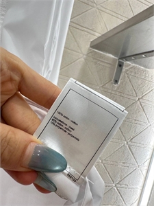 Рубашка CHANEL 174982