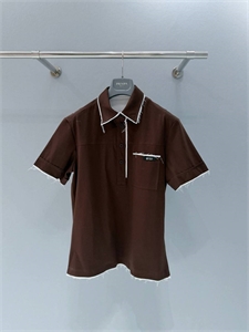 Кофта PRADA 175050