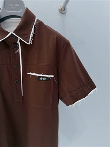 Кофта PRADA 175050