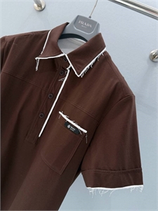 Кофта PRADA 175050