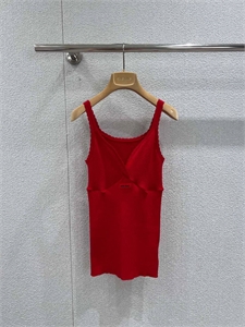 Майка MIU MIU 175059