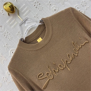 Футболка Schiaparelli 175062