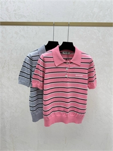 Кофта MIU MIU 175102