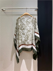 Костюм BRUNELLO CUCINELLI 175246