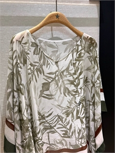 Костюм BRUNELLO CUCINELLI 175246