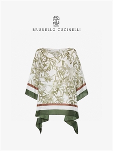 Костюм BRUNELLO CUCINELLI 175246