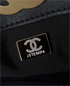 Сумка CHANEL 175392