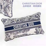 Наволочки на декоративные подушки Christian Dior BMS-74056 - фото 78858