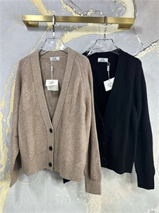 Кардиган HERMES 103426 - фото 96781