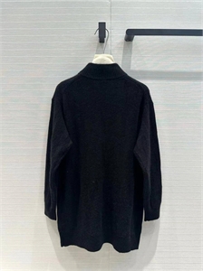 Кардиган Hermes 103947