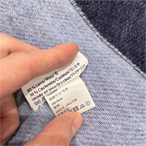 Шарф LOEWE Кашемир 104090