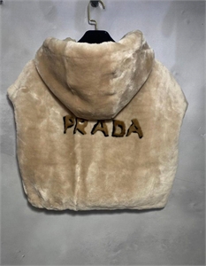 Двухсторонняя жилетка PRADA 104284 - фото 99888